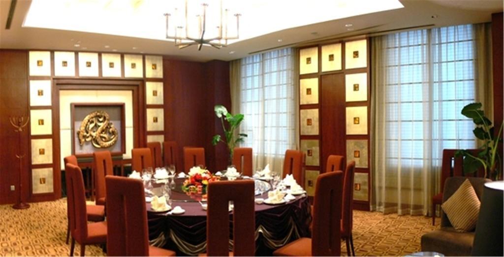 Ruiwan New Century Hotel Тяньцзинь Экстерьер фото