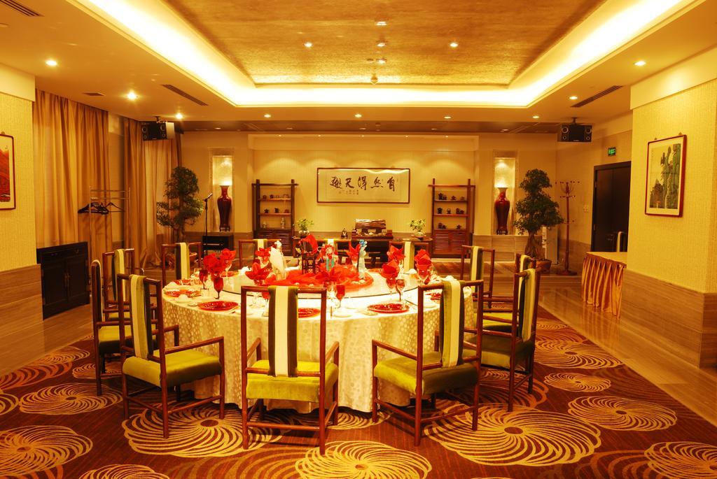 Ruiwan New Century Hotel Тяньцзинь Экстерьер фото