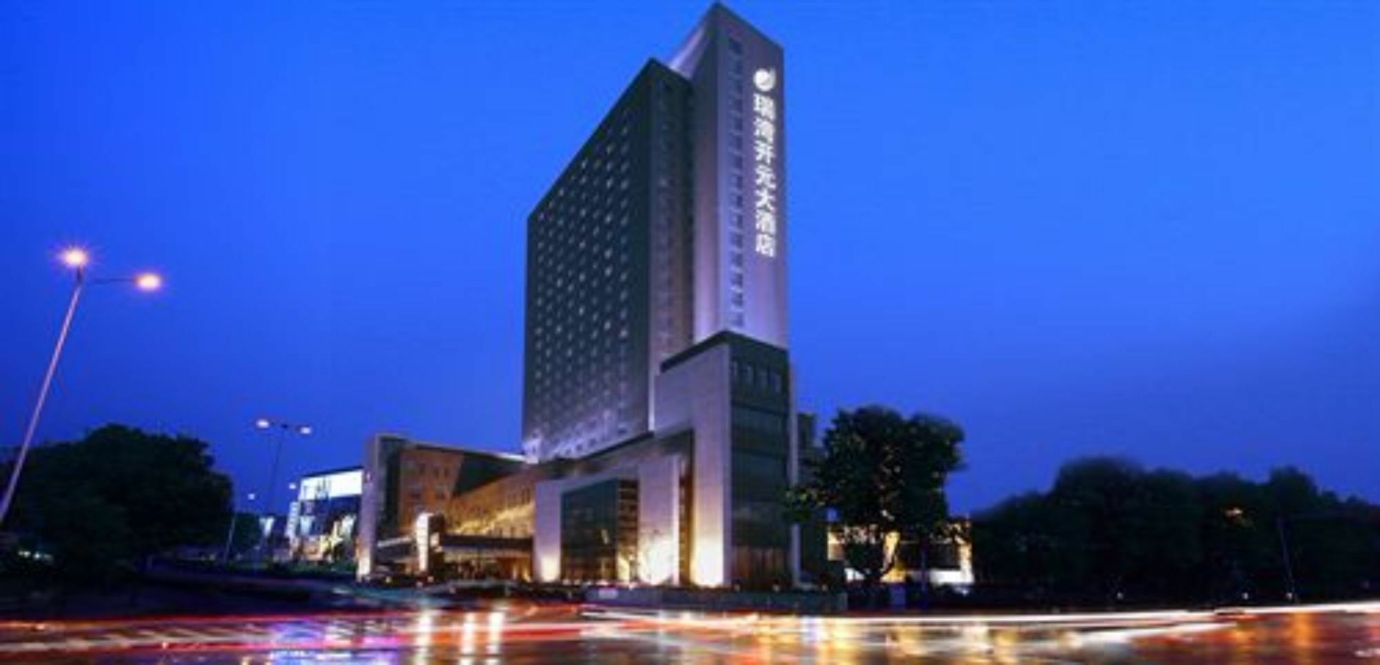 Ruiwan New Century Hotel Тяньцзинь Экстерьер фото
